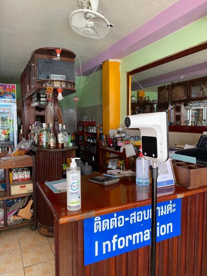 Bambus Motel 좀티엔 비치 외부 사진